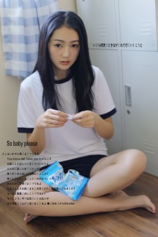国产69精品久久久久乱码